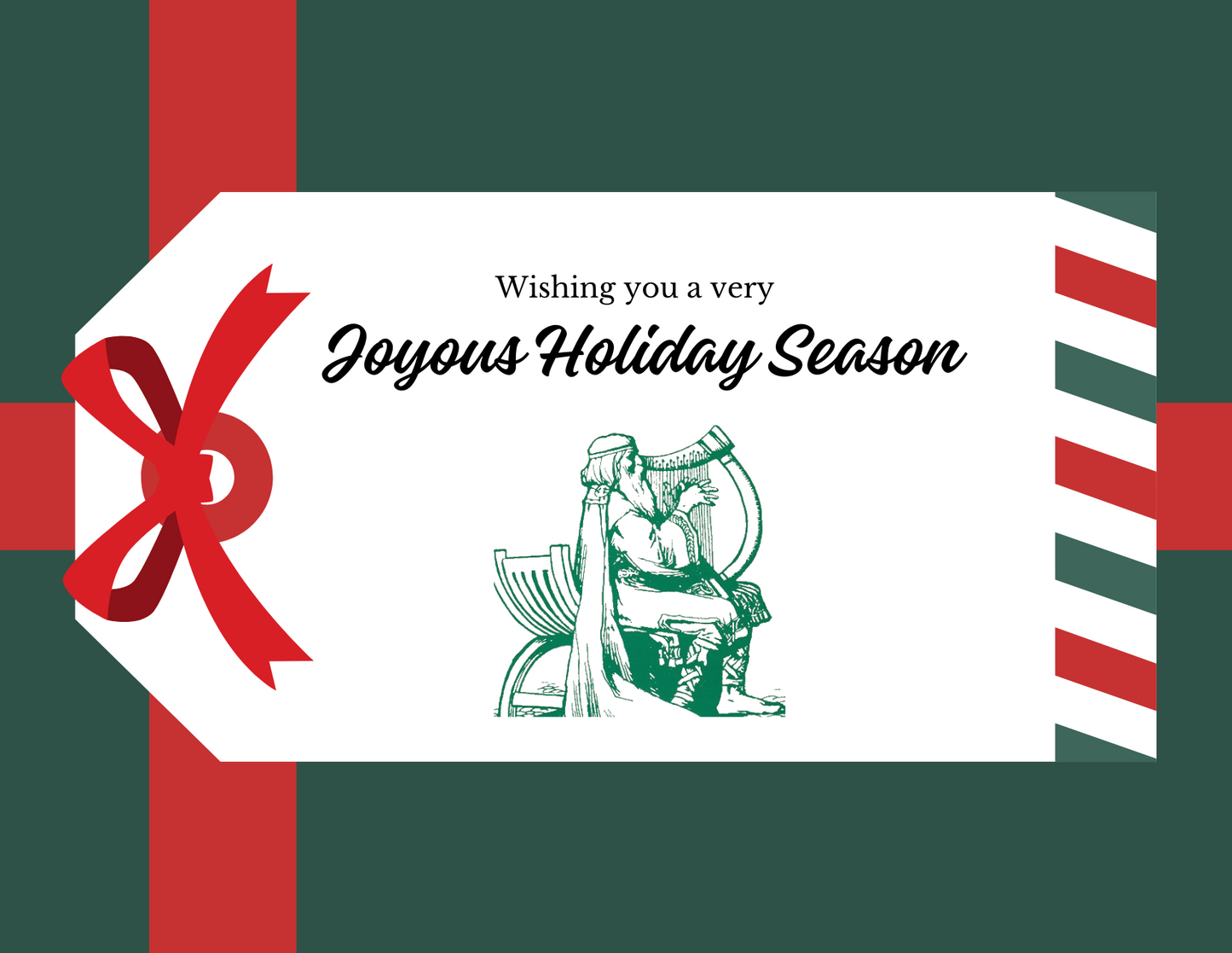 Holiday Gift Certificate