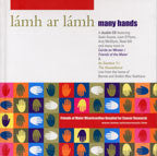 Many Hands - Lamh Ar Lamh - ダブル CD