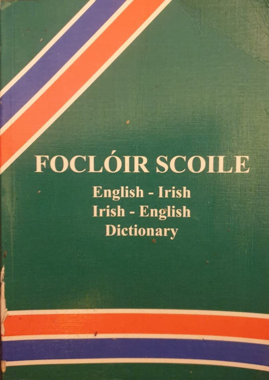 Focloir Scoile (School Dictionary-Hardback)