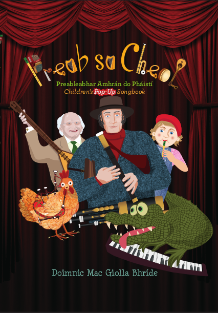 Children's pop-up songbook cover with characters and animals on a stage backdrop